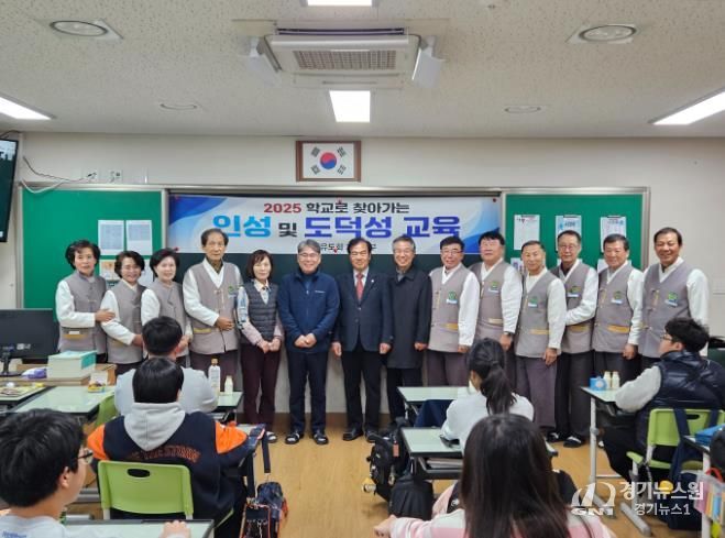 제천교육지원청, 성균관유도회 연계 인성교육 기간 운영