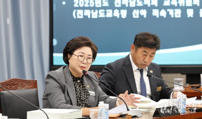 전라남도의회 박현숙의원