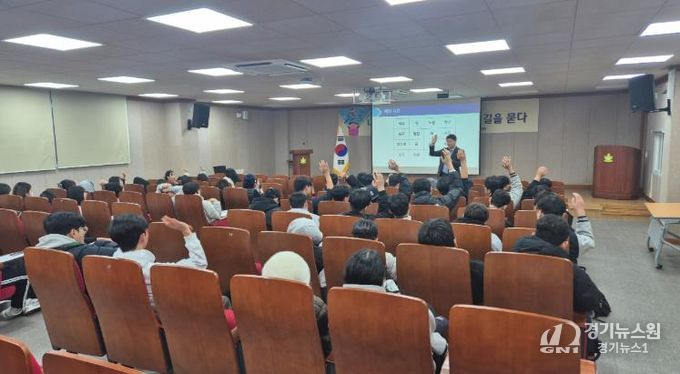 고령교육지원청, 『마음 온(溫) 강연』으로 청소년 마음 회복 지원