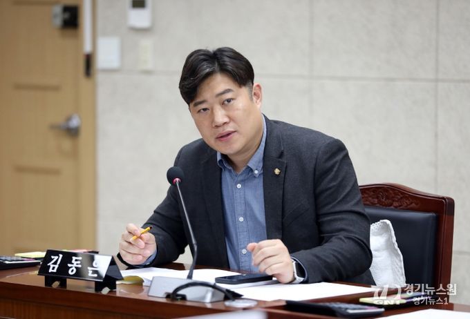 김동은 의원(더불어민주당, 정자1·2·3동)