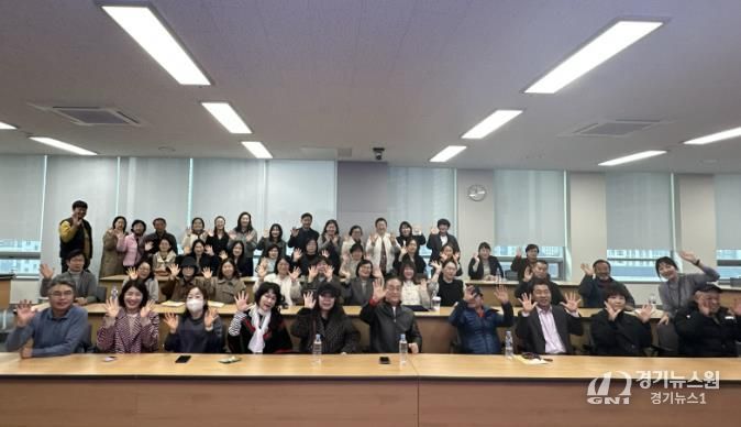 시흥시자원봉사센터, '자원봉사단체 연합 네트워크 간담회'로 교류 강화