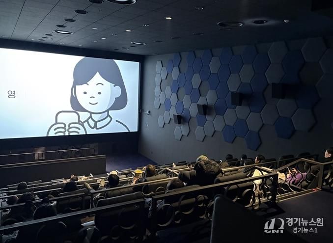 파주시, 자활참여주민 ‘서로에게 쉼이 된 따뜻한 가을 나들이’ 운영