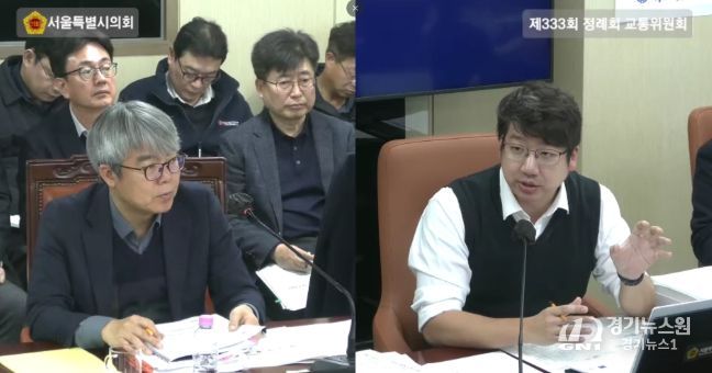 제333회 서울시의회 정례회 제8차 교통위원회 회의 당시 안대희 도시기반시설본부장(좌)과 문성호 서울시의원(우)의 모습