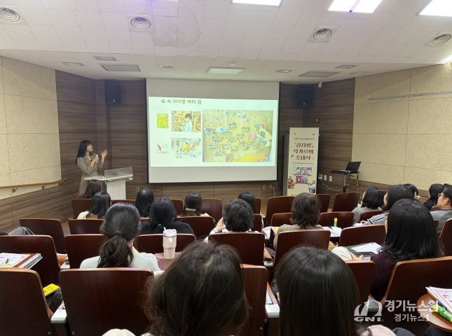 진천교육지원청, ‘김지영 작가 초대 특강’ 개최