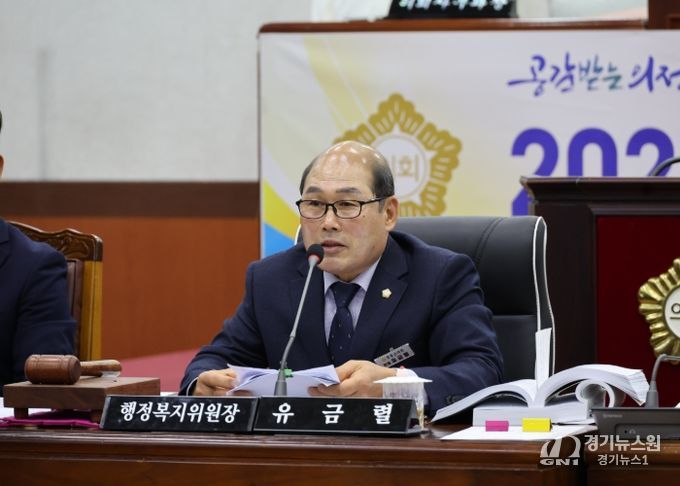 유금렬 장흥군 의원