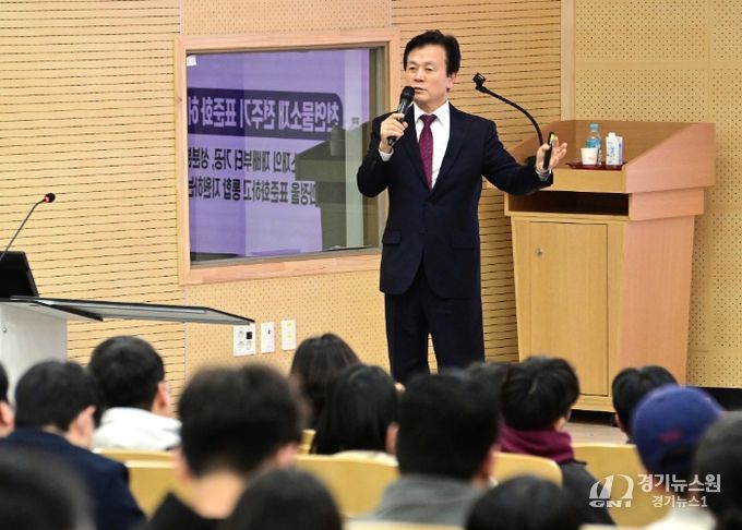 조규일 진주시장, 경상국립대학교 초청 특별강연 펼쳐