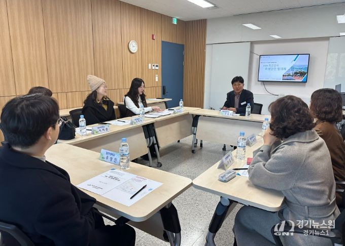 경산교육지원청 학교급식 위생·안전 협의체
