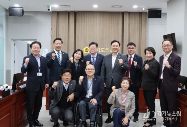 경기도의회 정경자 의원