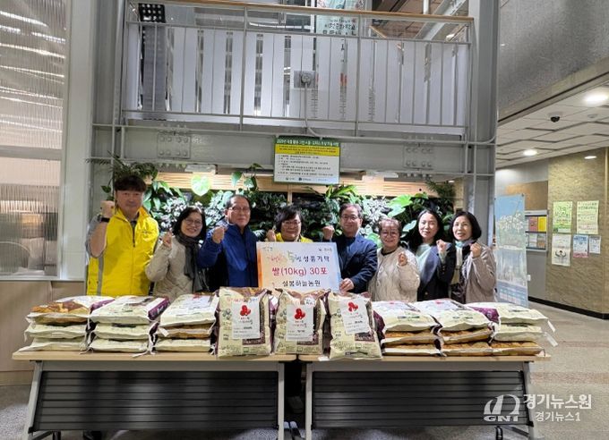 설봉하늘농원, 따뜻한 수확의 마음을 전하다…중리동에 쌀 30포 기탁