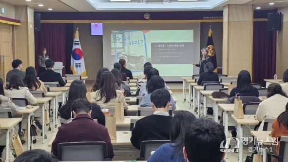 대구달성교육지원청, 수업 전문성 높이는 협력적 배움의 장 마련