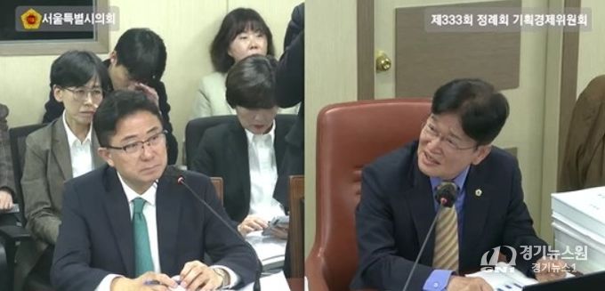 김용일 서울시의원