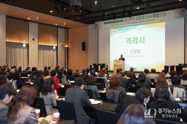 교육연구원, 2025 제2차 강원교육 포럼(공개토론회) 개최