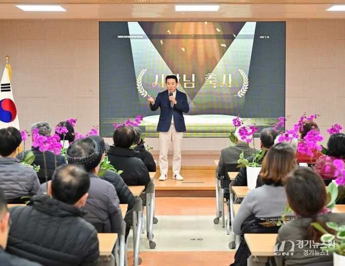 포천 귀농인협의회, ‘2025년 귀농인협의회 연말총회’ 개최