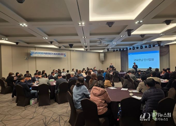 삼척교육지원청, 학생맞춤 통합지원사업 성과보고회 개최