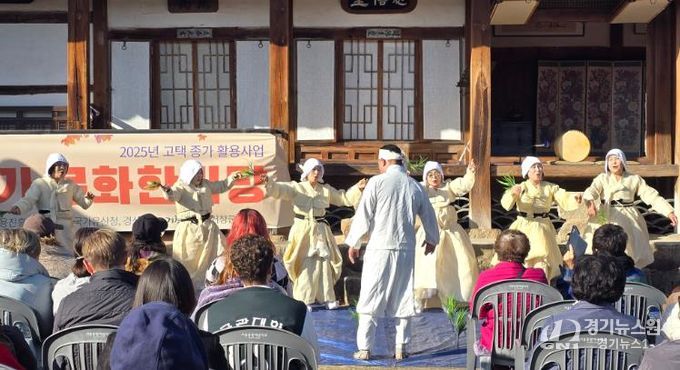 거창군, ‘동계종택에 울려 퍼진 전통의 울림’