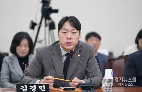 수성구의회 김경민 의원