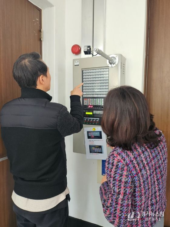 19일까지 교육시설 안전점검