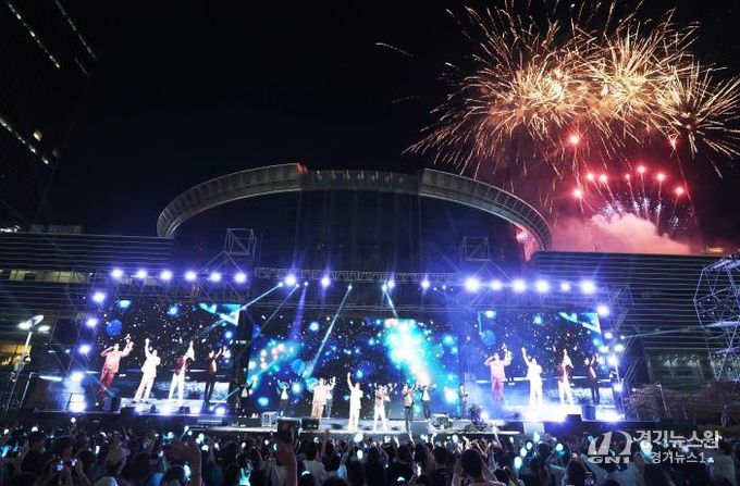 영동대로 k-pop 콘서트