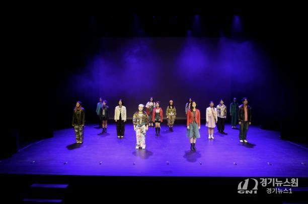 2025 경기틴즈뮤지컬 의정부 결과 발표회 '우리의 마음 블루' 성료