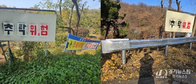 고선희 인천 서구의원, ‘추락 위험’ 도로 안전펜스 설치 환영