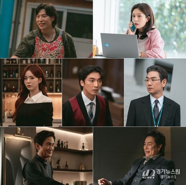 사진 제공: MBC 새 금토드라마 <판사 이한영>