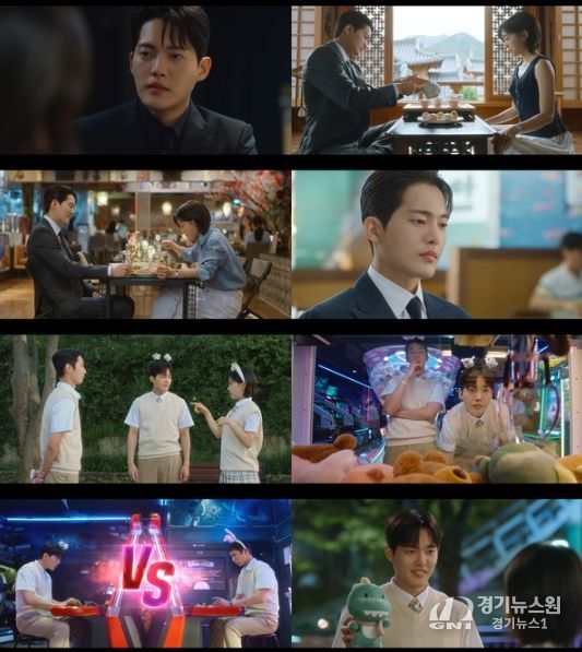 사진 제공: KBS 2TV 토일 미니시리즈 <마지막 썸머> 캡처