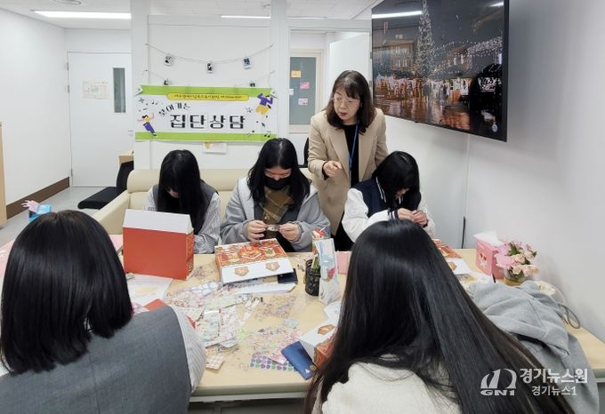 미술, 연극, 그림책으로 만나는 마음 수업