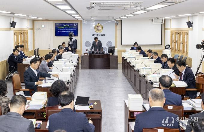 제359회_제2차_정례회_제1차_예산결산특별위원회