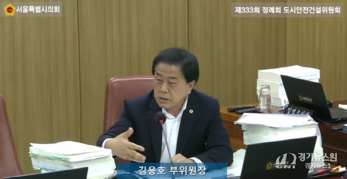 김용호 시의원(국민의힘, 용산1)