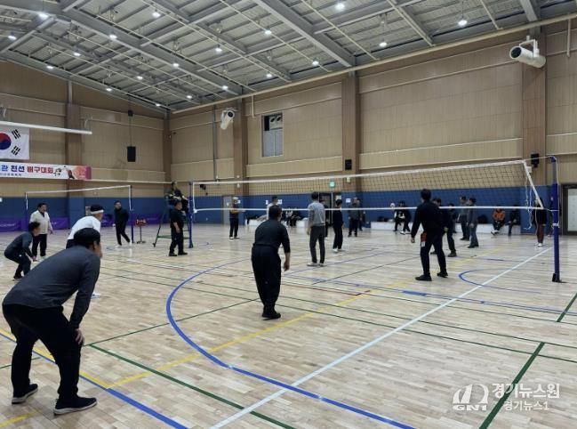 2025년 덕산면 기관·단체 배구대회 행사