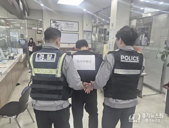 수원시 팔달구 화서2동, 특이민원 대비 경찰 합동 모의훈련 실시