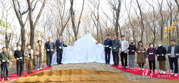 달서구, '학산공원 바위정원 개장식' 성황리 개최