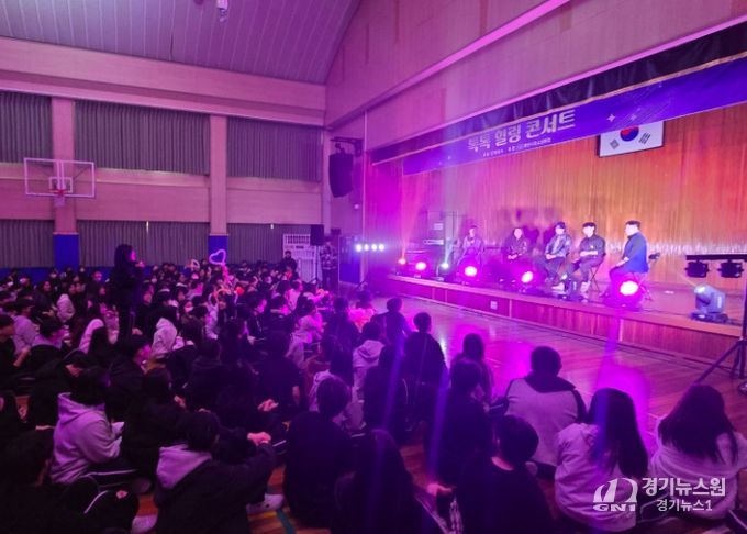 학교 연계 프로그램 ‘톡톡 힐링 콘서트’ 성료