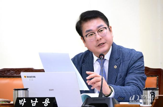 박남용 경상남도의원 “경남교육기록원 개원, 목표만 있을 뿐 준비 부족…본예산부터 치밀하게 편성해야”