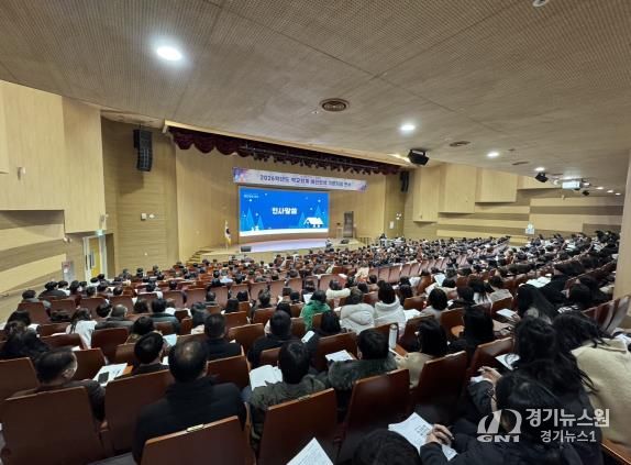충남교육청, 2026학년도 학교회계 예산편성 연수 시행