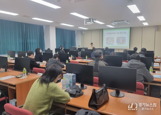 지역 다문화교육 정책학교 운영사례 나눔회 개최