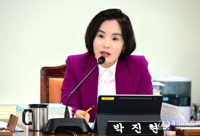 경상남도의회 박진현 의원