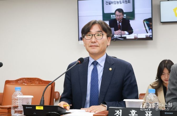 창원특례시의회 전홍표 의원