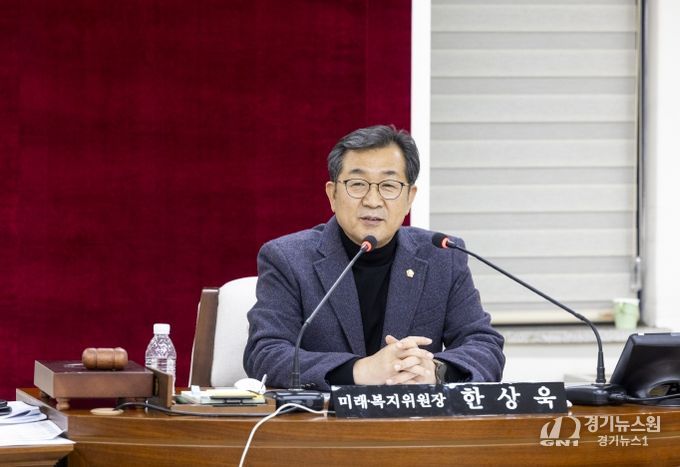 한상욱 미래복지위원장(더불어민주당, 등촌2․화곡4동)