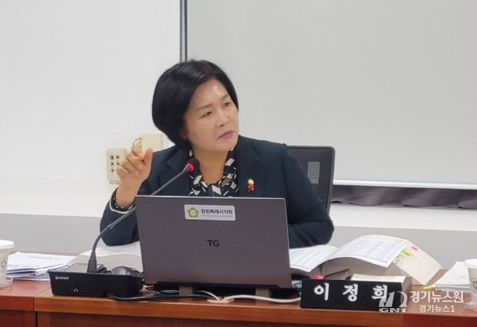 이정희 의원(중앙, 웅남동)