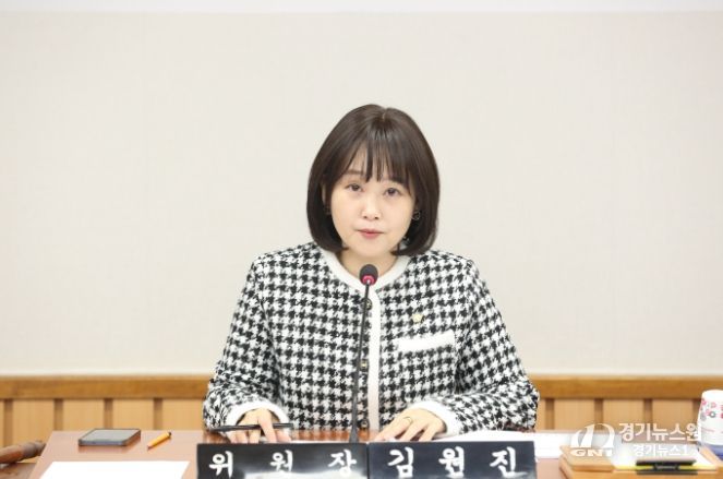 서구의회 김원진 기획행정위원장