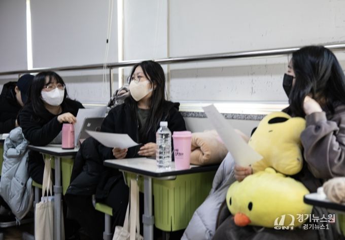 2026학년도 대학수학능력시험 성적 통지