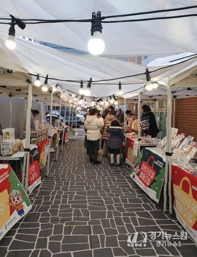 대전 중구, 2025년 마을공동체 성과한마당 성료