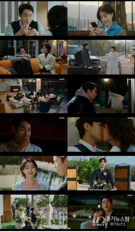 사진 제공: KBS 2TV 토일 미니시리즈 <마지막 썸머> 최종회 방송 캡처