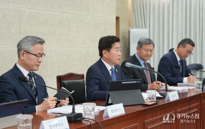 월간 정책공유회의