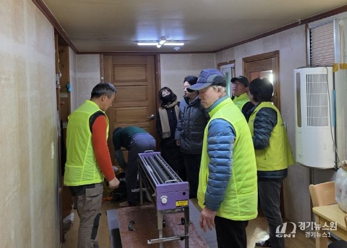 청운면지역사회보장협의체 주거환경개선 사업