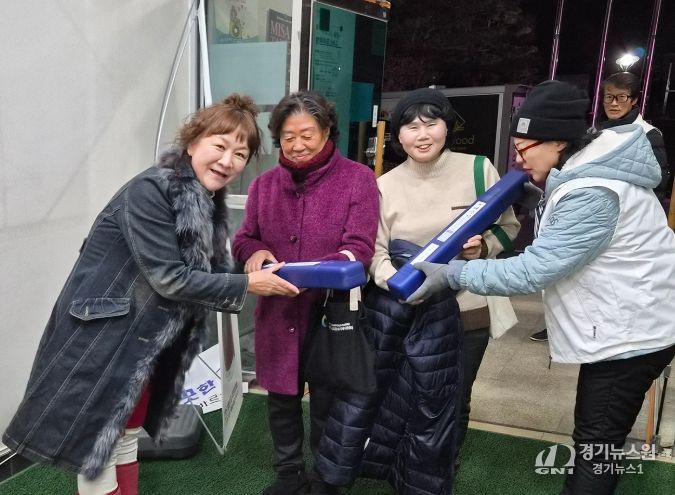 동두천시 생연1동 바르게살기운동위원회, 태극기 나눔 캠페인 전개