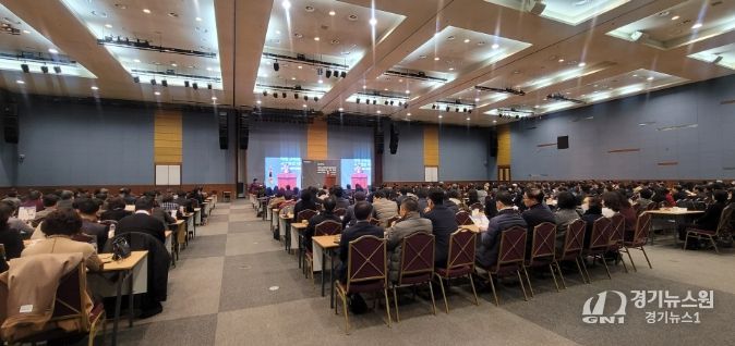 인공지능·디지털교육 관리자 역량 강화 연수