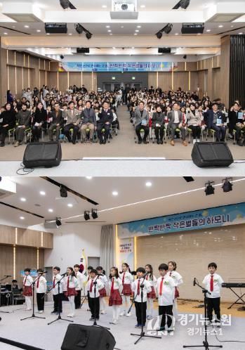 부산 서구, ‘초등학교 악기 연주회’ 성황리에 개최