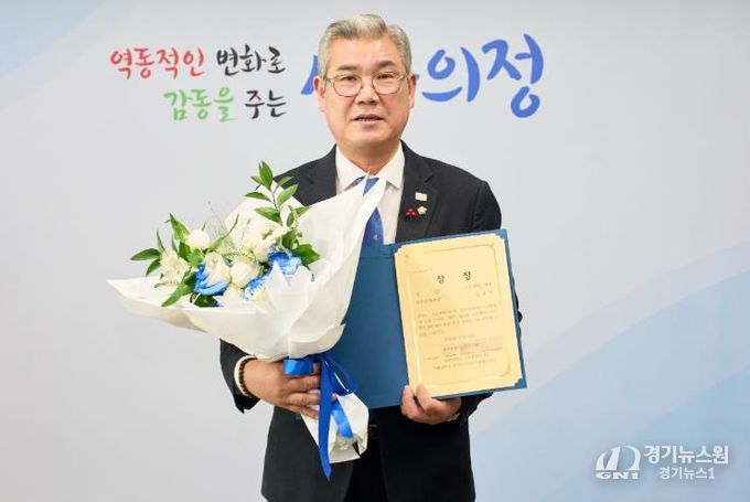 조규식 대전 서구의회 의장, ‘2025 제22회 글로벌미디어콘텐츠대회’ 사회문화 부문 대상 수상